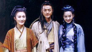 笑傲江湖 kép