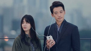 내겐 너무 사랑스러운 그녀 kép