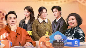 无限超越班 4. évad Ep.13 13. epizód