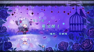 小花仙 3. évad Ep.20 20. epizód
