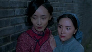 怒放 1. évad Ep.2 2. epizód