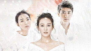 思美人之山鬼后裔 kép