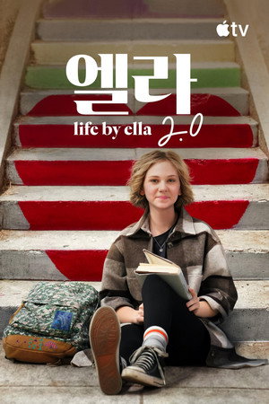 Ella élete poszter