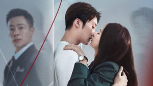 璀璨的她 kép