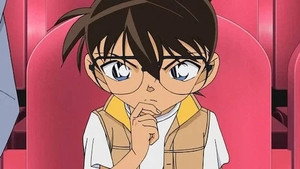 名探偵コナン 1. évad Ep.795 795. epizód