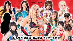 スターダム・ワールドのスターダム 13. évad Ep.8 8. epizód
