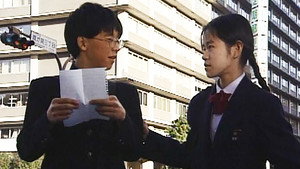 3年B組金八先生 4. évad Ep.9 9. epizód
