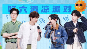 你好，星期六 3. évad Ep.33 33. epizód