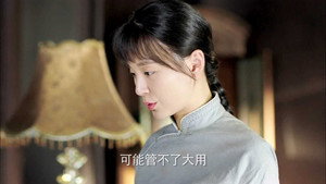 红蔷薇 1. évad Ep.2 2. epizód