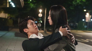 은밀한 감사 kép