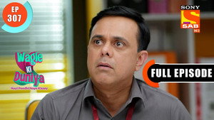 वागले की दुनिया 1. évad Ep.307 307. epizód
