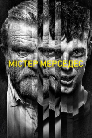 Mr. Mercedes poszter