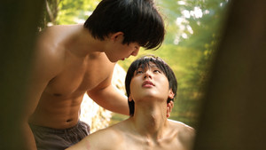 วิมานอากาศ kép