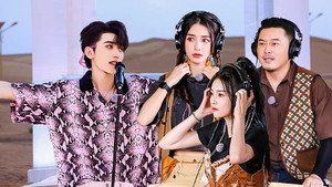 奔跑吧 10. évad Ep.11 11. epizód