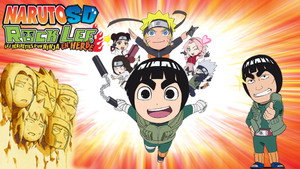 NARUTO SD ロック・リーの青春フルパワー忍伝 kép