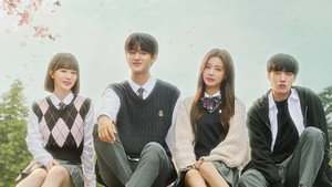 청춘 블라썸 kép