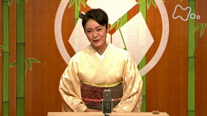 ちりとてちん 1. évad Ep.150 150. epizód