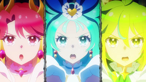プリンセッション・オーケストラ kép