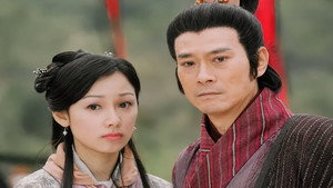 楚漢驕雄 kép