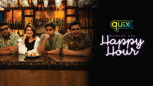 Hamara Bar Happy Hour kép