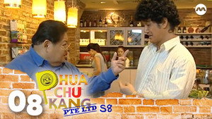 Phua Chu Kang Pte Ltd 8. évad Ep.8 8. epizód