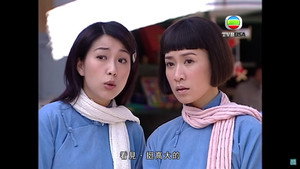 鳳凰四重奏 kép