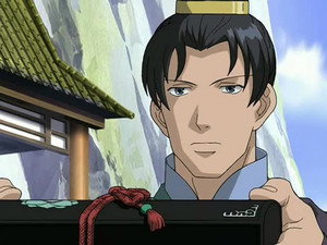 十二国記 3. évad Ep.18 18. epizód