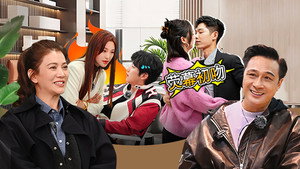 无限超越班 2. évad Ep.10 10. epizód