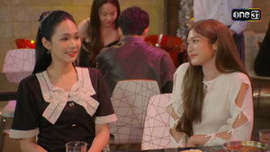 เป็นต่อ 13. évad Ep.1 1. epizód