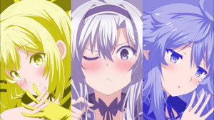 ロクでなし魔術講師と禁忌教典 kép