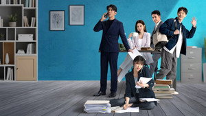 祕書俱樂部 kép