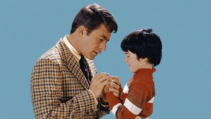 The Courtship of Eddie's Father kép