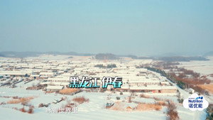 爸爸去哪儿 4. évad Ep.12 12. epizód