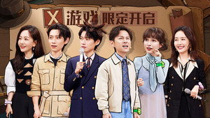 你好，星期六 4. évad Ep.8 8. epizód