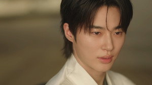 21세기 대군부인 1. évad Ep.2 2. epizód