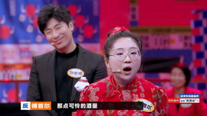 奇葩说 7. évad Ep.7 7. epizód