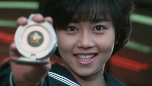 スケバン刑事III 少女忍法帖伝奇 kép