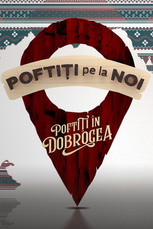 Poftiți pe la noi 10. évad (2024-01-08) poszter