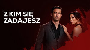 Veszélyes szerelem kép