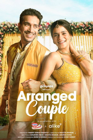 Arranged Couple 1. évad (2023-10-20) poszter