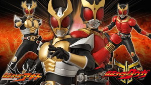 仮面ライダー kép