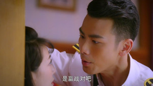珍珠耳环 1. évad Ep.39 39. epizód