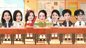 花儿与少年 Speciális epizódok Ep.28 28. epizód