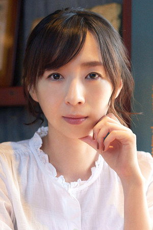 酒井若菜 profil kép