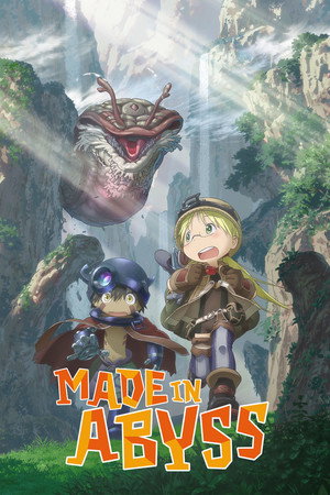 メイドインアビス poszter