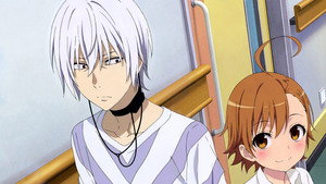 A Certain Scientific Accelerator kép