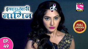 इच्छाप्यारी नागिन 1. évad Ep.49 49. epizód