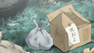 地獄少女 2. évad Ep.14 14. epizód