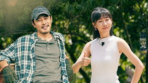 时差一万公里 1. évad Ep.4 4. epizód