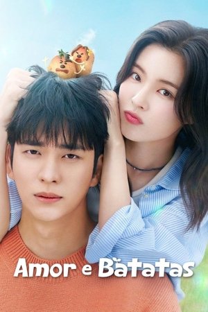 감자연구소 poszter